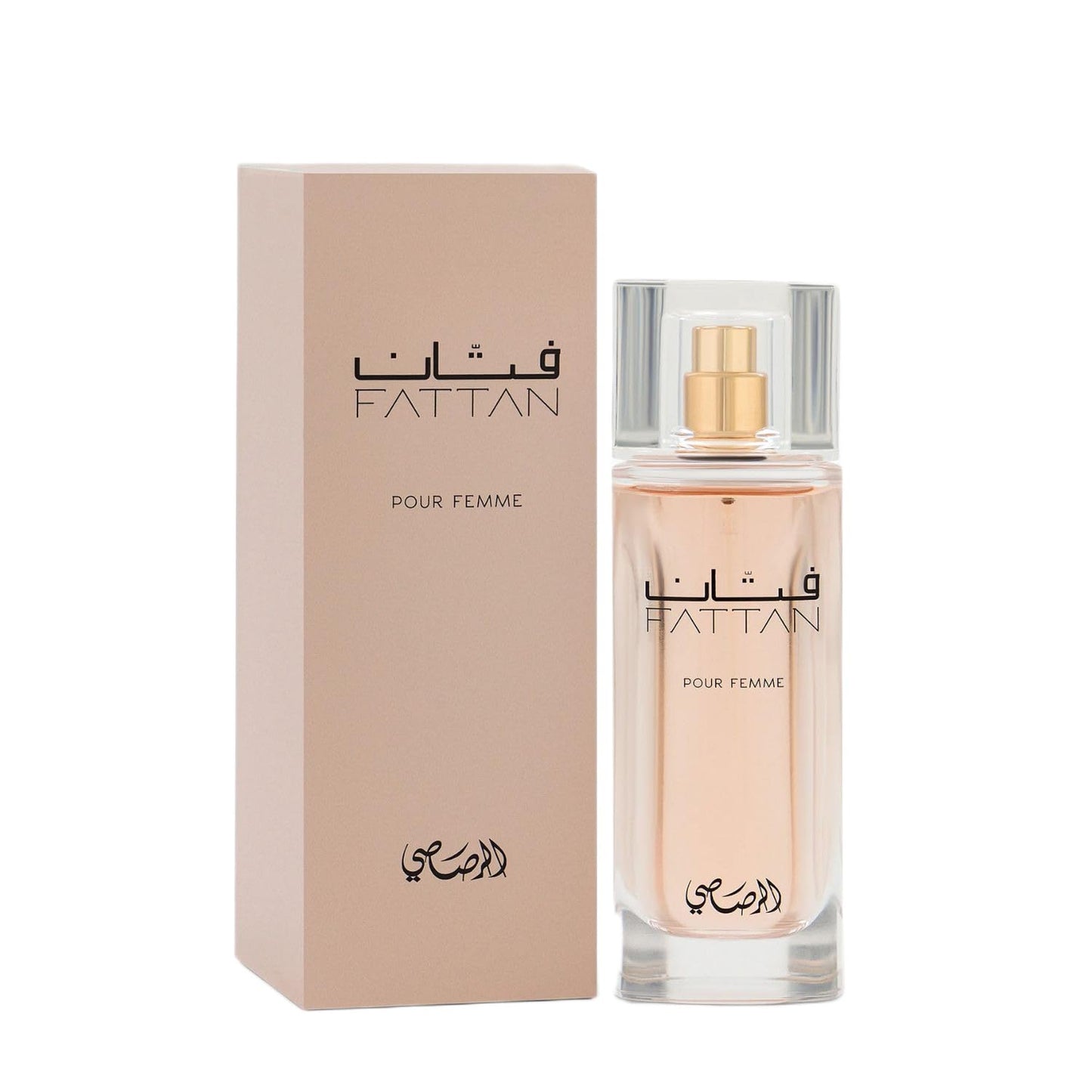 Fattan Pour Femme perfume bottle and box with Arabic text, beauty fragrance product
