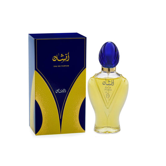 Luxury Eau de Parfum bottle with blue and gold box, premium fragrance packaging