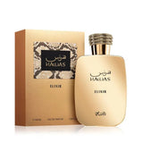 Hawas Elixir perfume bottle and box with gold and snake print design, luxury fragrance