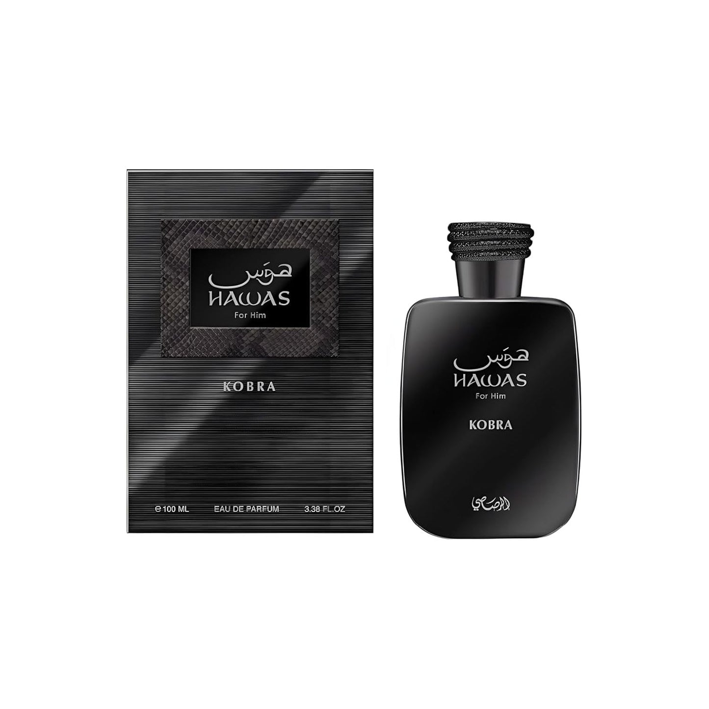 Hawas Kobra For Him Eau de Parfum in black bottle and box, fragrance for men
