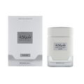 Khadlaj Special Edition Shiyaaka Snow Eau de Parfum- 100ml