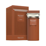 Afnan Historic Sahara perfume bottle and box with brown and silver design, 100ml Extrait de Parfum