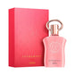 AFNAN Supremacy Gala Women Eau De Parfum- 100ml