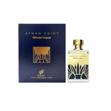 Afnan Edict Muscitique perfume bottle and box with gold and navy art deco design