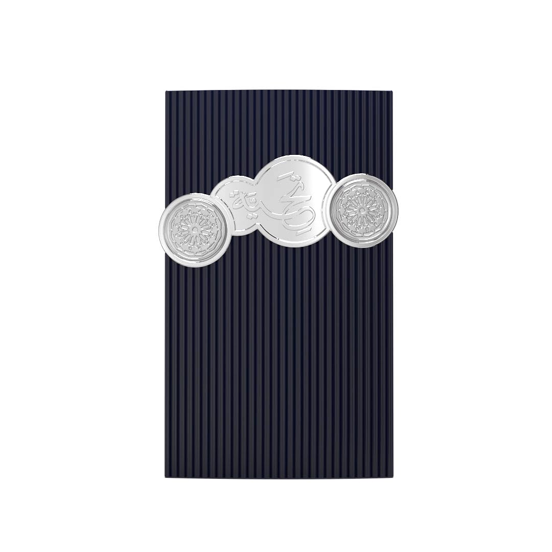 Luxury Arabic perfume bottle with silver emblem and navy ridged design, featuring oud-inspired fragrance