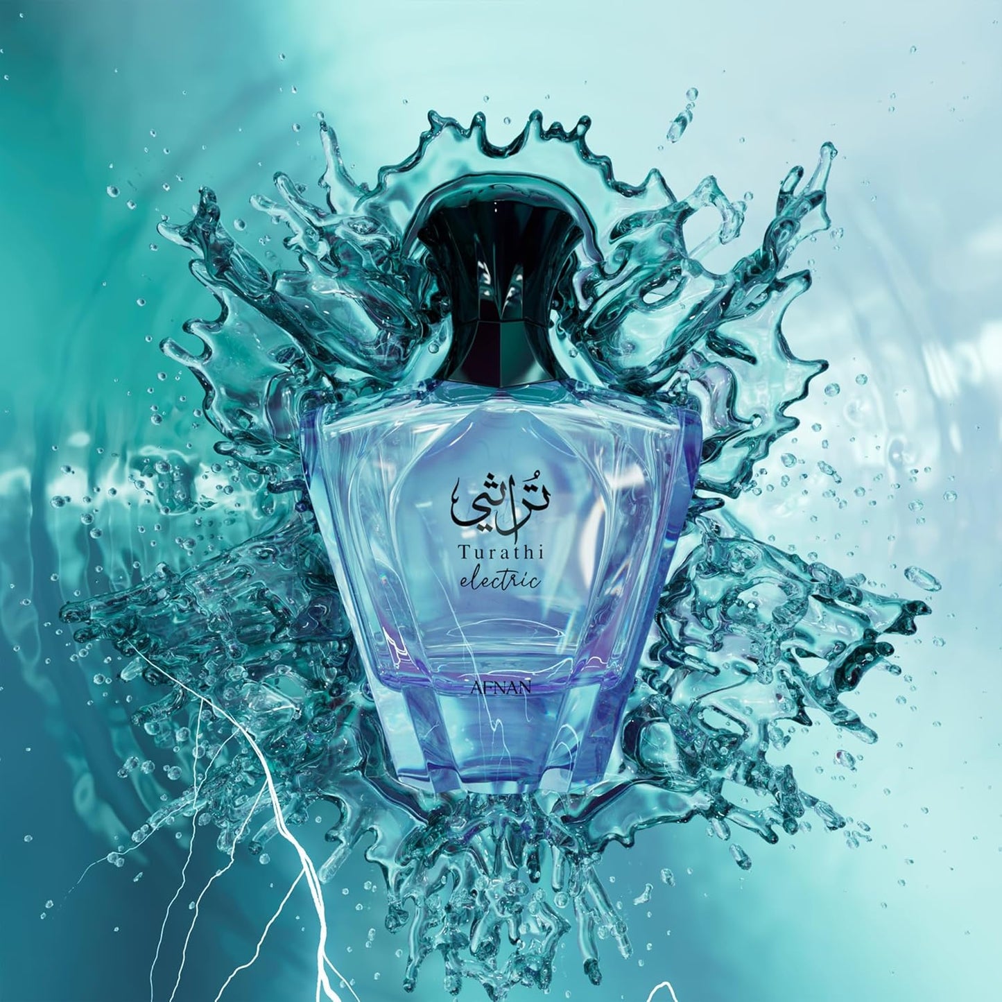 AFNAN Turathi Electric Eau De Parfum For Unisex- 90ml