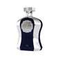 Luxurious blue and silver perfume bottle labeled Highness VI, elegant fragrance packaging