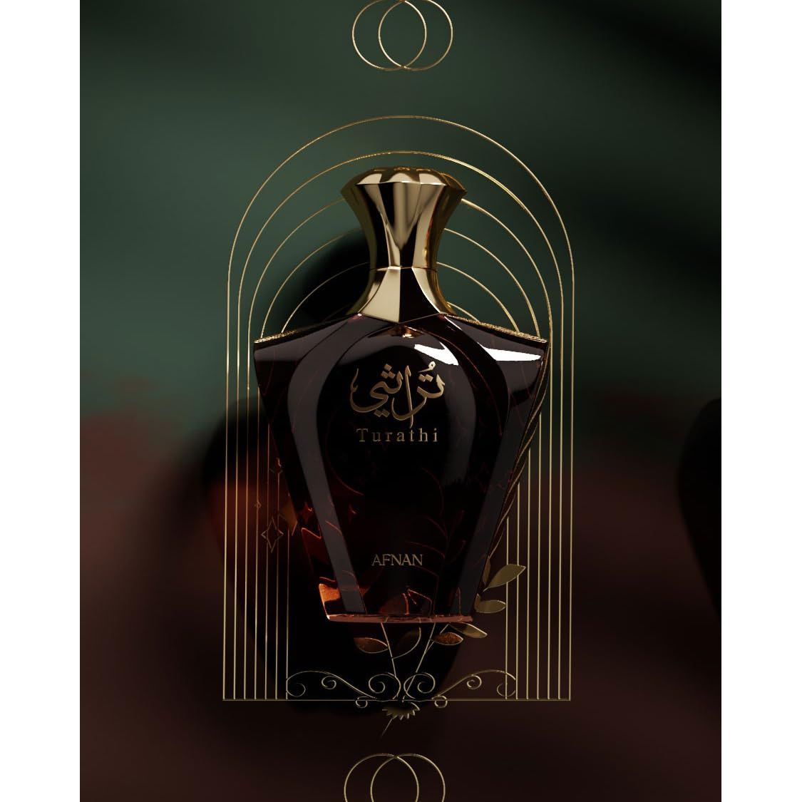 Luxury Turathi perfume bottle with Arabic script, gold accents, and elegant design for premium fragrances.