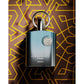 AFNAN Supremacy Heaven Eau De Parfum For Unisex- 100ml