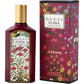 Gucci Flora Gorgeous Gardenia Intense Eau de Parfum Tester – 100ml