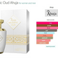 Ahuja Majestic Oud Eau de Parfum 100ml