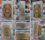 Designer Shaik Amber Kroud Eau de Parfum 100ml