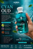 Ajmal Cyan Oud Eau De Parfum 100 ML