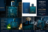 Versace Eros pour homme EDP 100 ml 11550