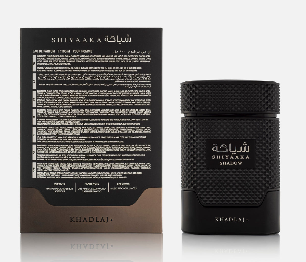 Khadlaj Shiyaaka Shadow Special Edition Eau De Parfum 100ml