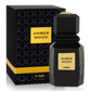 Ajmal Amber Wood