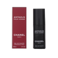 Chanel Antaeus Pour Homme Eau de Toilette – 100 ml
